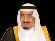 وزير التعليم يعلن عن إطلاق برنامج جديد لتحسين جودة التعليم في المدارس الحكومية