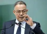 المغرب يعلن عن توجهه لتقنين العملات الرقمية والأصول المشفرة عبر مشروع قانون جديد