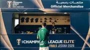 جدة تحتضن متاجر رسمية لمنتجات دوري أبطال آسيا للنخبة في ملعبي الملك عبدالله والأمير عبدالله الفيصل