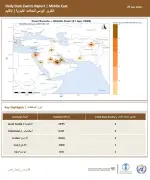 وزير التعليم يعلن عن إطلاق برنامج جديد لدعم الطلاب الموهوبين في المملكة