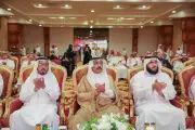 وزير التعليم يعلن عن إطلاق برنامج جديد لتحسين جودة التعليم في المدارس الحكومية