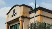 إطلاق مبادرة وطنية لتعزيز المحتوى الرقمي في المملكة