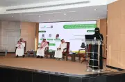 جلسة حوارية تناقش التواصل الحضاري والتماسك الاجتماعي في عسير