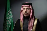 وزير الخارجية السعودي يبحث مع نظيره الكوبي تطورات الشرق الأوسط