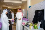 جامعة سعودية إلكترونية تعزز جودة الحياة بالشراكة مع الصحة