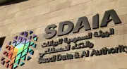 سدايا تشارك في لجنة الأمم المتحدة للعلوم والتكنولوجيا بجنيف