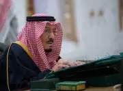 الملك سلمان: السعودية نموذج رائد في تحقيق التنمية الشاملة