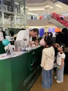 برنامج الأمير محمد بن سلمان للتوحد ينظم فعالية توعوية في الرياض