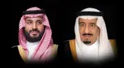 الملك سلمان وولي العهد يهنئان رئيسة تنزانيا بيوم الاتحاد