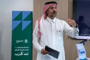 تمكين الهمم تعقد اجتماعًا لتعزيز فرص توظيف ذوي الإعاقة بالرياض