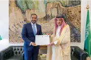 الملك سلمان يتلقى رسالة خطية من رئيس جيبوتي