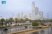 أمطار رعدية غزيرة وسيول متوقعة في مناطق المملكة اليوم