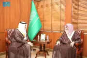 المفتي العام يبحث مع محافظ الأوقاف تعزيز العمل الخيري والتنموي