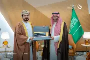 اجتماع سعودي عماني لتعزيز التعاون الصناعي والاستثماري