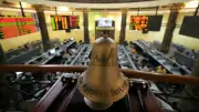 عطل مفاجئ يوقف التداول بالبورصة المصرية وإعادة العمل بالتنسيق مع ناسداك