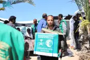 مركز الملك سلمان يوزع آلاف السلال الغذائية في غزة وسوريا وأفغانستان ومالي