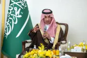 شراكة سعودية صينية لتعزيز الابتكار في المدن الذكية