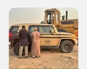 ضبط باكستانيين لاستغلالهما الرواسب في مكة المكرمة