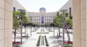 وزارة التعليم تعدل صلاحيات مديري عموم التعليم في المناطق
