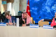 الخريف يشارك في اجتماع وزاري حول المعادن الحرجة بإسطنبول