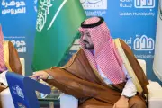 إطلاق أكبر شراكة بين القطاعين العام والخاص لتطوير جوهرة العروس بجدة