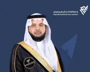 الغفيلي يحصل على الماجستير في الإدارة التنفيذية من جامعة الإمام عبدالرحمن