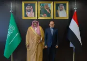 رئيس الوزراء اليمني يشيد بالدعم السعودي الأخوي لبلاده