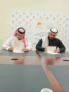جمعية البر بجدة توقع اتفاقية مع مضياف لتمكين الأيتام مهنياً
