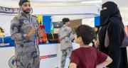 حرس الحدود يطلق معرض 
