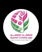 تأجيل الملتقى العالمي للورد والنباتات العطرية في الطائف بسبب التقلبات الجوية