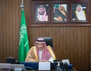 اجتماع وزاري دولي يبحث إعادة فتح مضيق هرمز بمشاركة السعودية عبر الفيديو