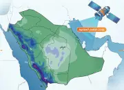 مركز الأرصاد السعودي يطلق خرائط توزيع الأمطار لتعزيز نظام الإنذار المبكر