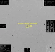 وزير التعليم يعلن عن إطلاق برنامج جديد لتحسين جودة التعليم في المدارس الحكومية