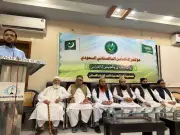 وزير الصحة السعودي يعلن عن إطلاق برنامج وطني للكشف المبكر عن السرطان