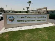 وزير الصحة السعودي يعلن عن إطلاق مبادرة وطنية للكشف المبكر عن الأمراض المزمنة
