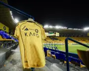 خبير قانوني يكشف: شرط وحيد لرفع الرقابة المالية عن نادي النصر