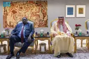 نائب وزير الخارجية السعودي يستقبل وفدًا رسميًا من جنوب السودان في الرياض