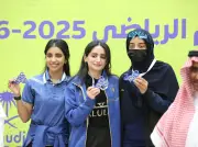 وزير الصحة السعودي يعلن عن إطلاق برنامج وطني للكشف المبكر عن سرطان الثدي