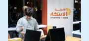 وزير التعليم يعلن عن إطلاق برنامج جديد للتميز الأكاديمي في الجامعات السعودية