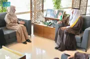 الربيعاء ووزيرة يمنية يناقشان تعزيز التعاون الإنساني في لقاء بالرياض