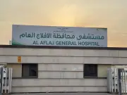 وزير التعليم يعلن عن إطلاق برنامج جديد لتعزيز التميز الأكاديمي في الجامعات السعودية