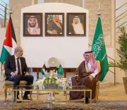 وزير الخارجية السعودي يستقبل نظيره الأردني لبحث العلاقات الثنائية والأوضاع الإقليمية