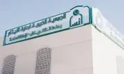 وزير التعليم يعلن عن إطلاق برنامج جديد للتميز الأكاديمي في الجامعات السعودية