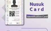 وزارة الحج السعودية تؤكد: بطاقة نُسُك شرط أساسي للحج لتنظيم حركة الحجاج وخدماتهم