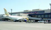 مطار البحرين الدولي يبدأ الاستئناف التدريجي للرحلات الجوية بعد إعادة فتح المجال الجوي