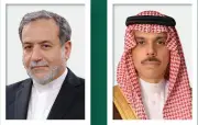 وزير الخارجية السعودي يتلقى اتصالاً هاتفياً من نظيره الإيراني لبحث سبل الحد من التوتر الإقليمي