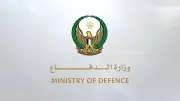 وزارة الدفاع الإماراتية تؤكد خلو الأجواء من التهديدات وتكشف عن إنجازات الدفاعات الجوية
