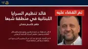 وزير التعليم يعلن عن إطلاق برنامج جديد لتعزيز التميز الأكاديمي في الجامعات السعودية