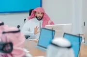 الذكاء الاصطناعي يقود مرحلة جديدة من التحول المذهل في القضاء السعودي