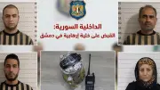 سوريا تعتقل خلية تابعة لحزب الله كانت تستهدف حاخاماً يهودياً في دمشق